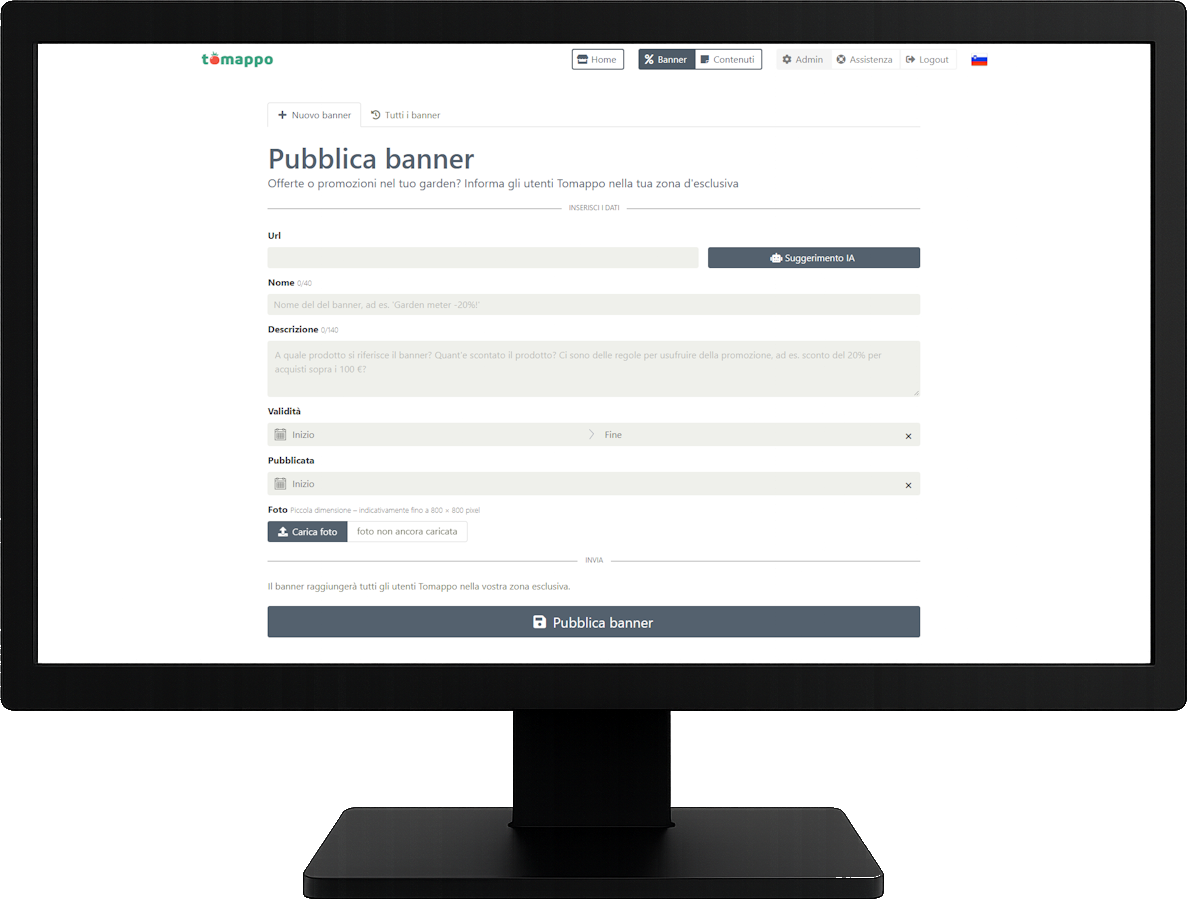 Banner Management